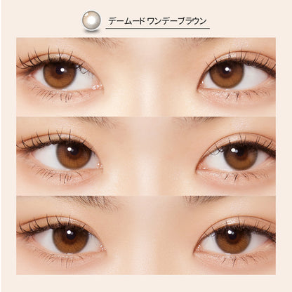 [OLORA] Daymood Oneday (BROWN)