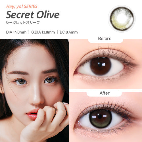 [OMYO] Secret Series (SECRET OLIVE)