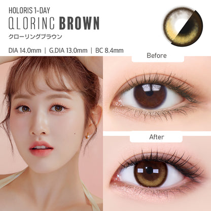 [HOLORIS] View Styling Oneday (QLORING BROWN)