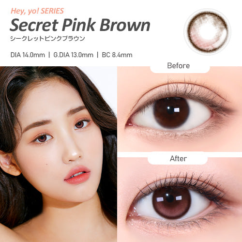 [OMYO] Secret Series (SECRET PINK BROWN)
