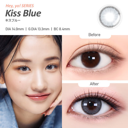 [OMYO] Secret Series Monthly (KISS BLUE)