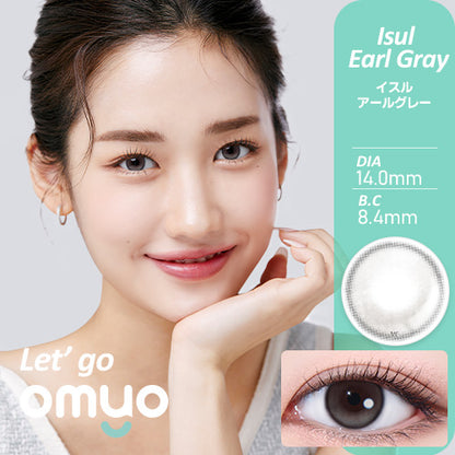 [OMYO] Isul Series (ISUL EARLGRAY)