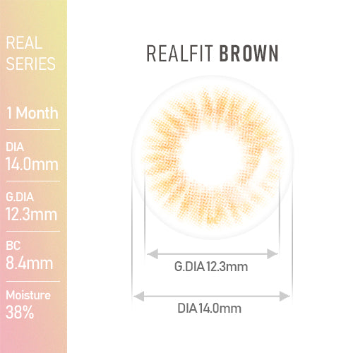 [HOLORIS] Real Series (REALFIT BROWN)