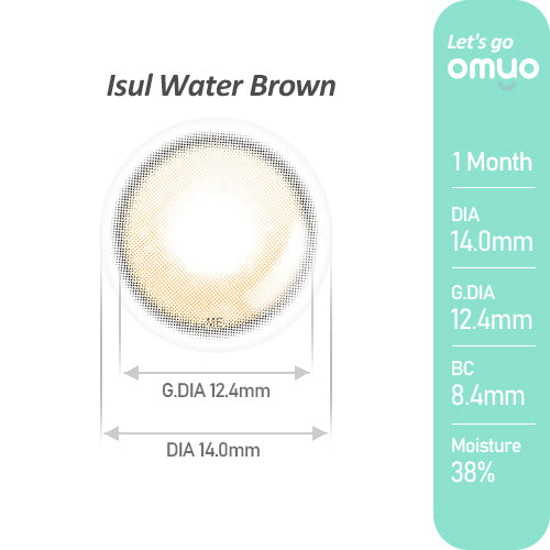 [OMYO] Isul Series (ISUL WATER BROWN)