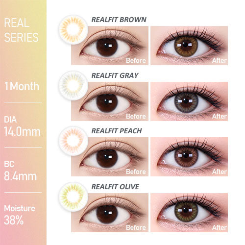 [HOLORIS] Real Series (REALFIT BROWN)