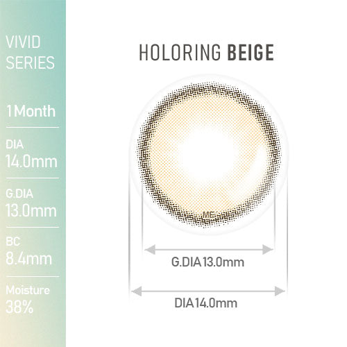 [HOLORIS] Vivid Series (HOLORING BEIGE)