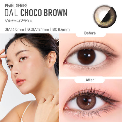 [HOLORIS] Pearl Series (DAL CHOCO BROWN)