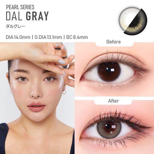 [HOLORIS] Pearl Series (DAL GRAY)