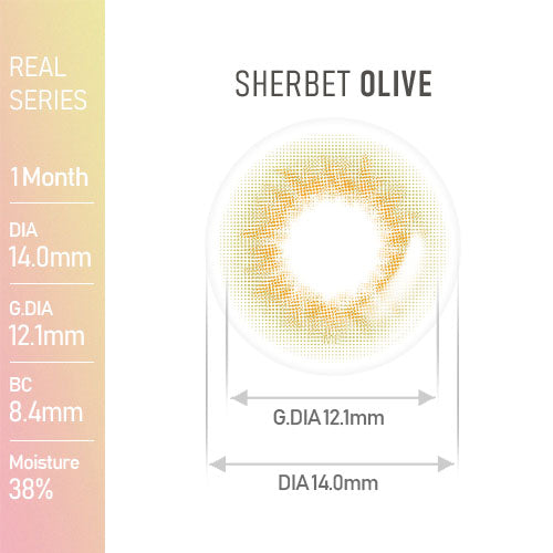 [HOLORIS] Real Series (SHERBET OLIVE)