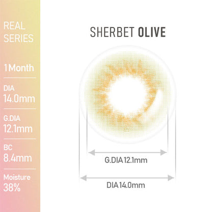 [HOLORIS] Real Series (SHERBET OLIVE)