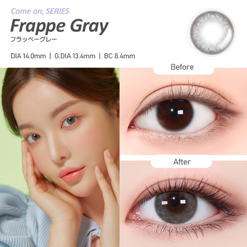 [OMYO] Come on Series Monthly (FRAPPE GRAY)