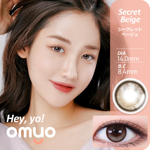 [OMYO] Secret Series Monthly (SECRET BEIGE)