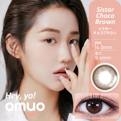 [OMYO] Secret Series Monthly (SISTAR CHOCO BROWN)