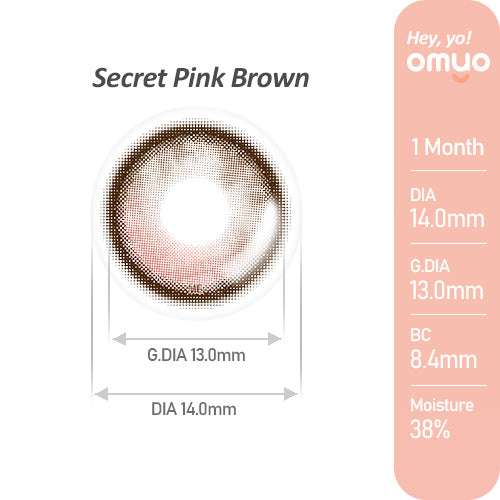 [OMYO] Secret Series (SECRET PINK BROWN)