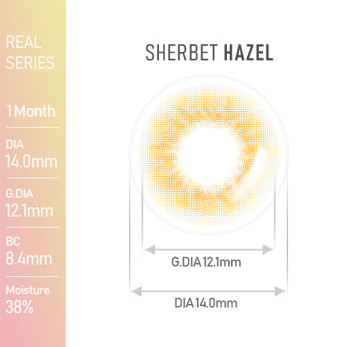 [HOLORIS] Real Series (SHERBET HAZEL)