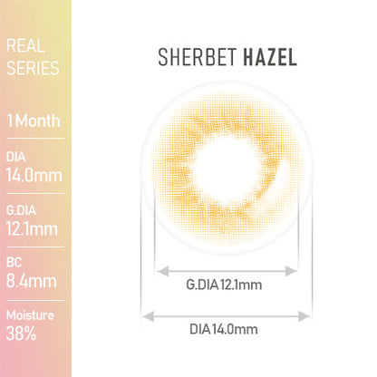 [HOLORIS] Real Series (SHERBET HAZEL)