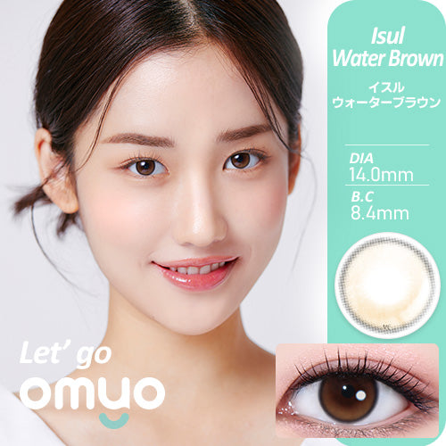 [OMYO] Isul Series (ISUL WATER BROWN)