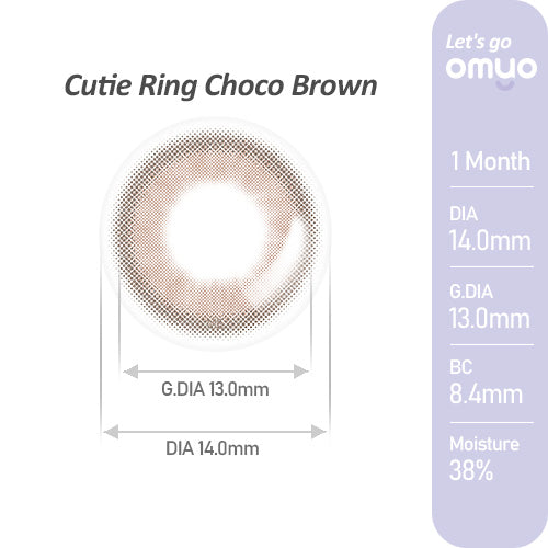 [OMYO] Come on Series Monthly (CUTIE RING CHOCO BROWN)