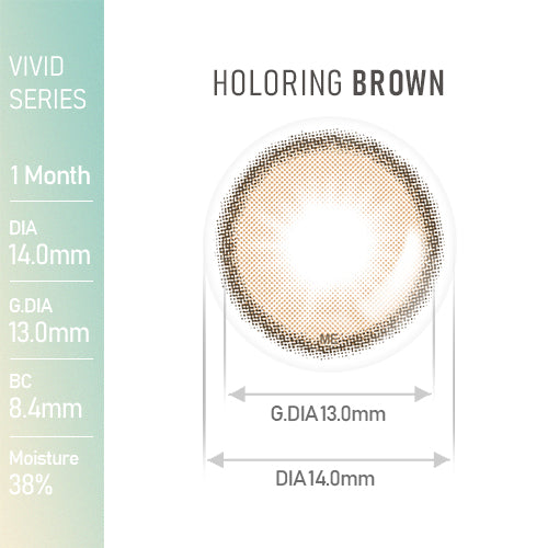 [HOLORIS] Vivid Series (HOLORING BROWN)