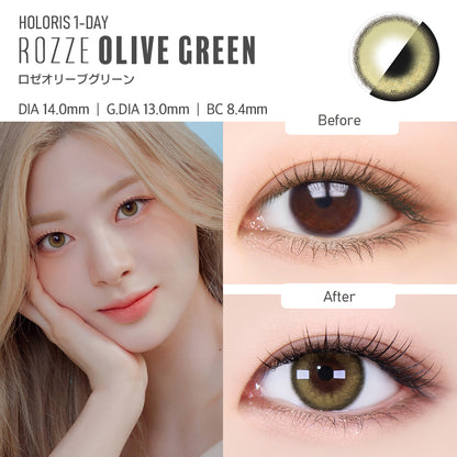 [HOLORIS] View Styling Oneday (ROZZE OLIVE GREEN)