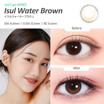 [OMYO] Isul Series (ISUL WATER BROWN)