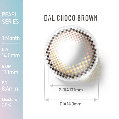 [HOLORIS] Pearl Series (DAL CHOCO BROWN)