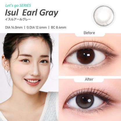 [OMYO] Isul Series (ISUL EARLGRAY)