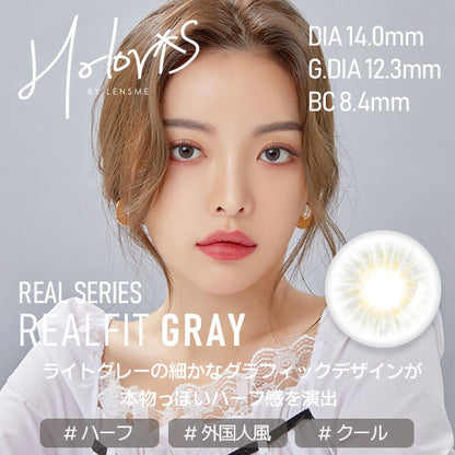 [HOLORIS] Real Series (REALFIT GRAY)