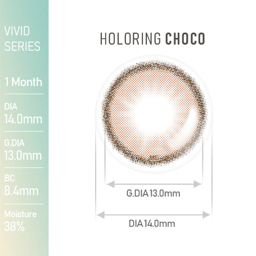 [HOLORIS] Vivid Series (HOLORING CHOCO)