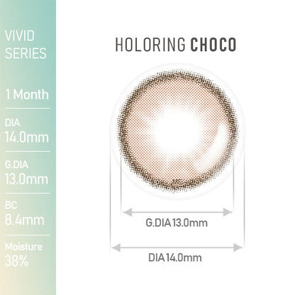 [HOLORIS] Vivid Series (HOLORING CHOCO)