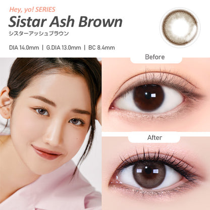 [OMYO] Secret Series Monthly (SISTAR ASH BROWN)