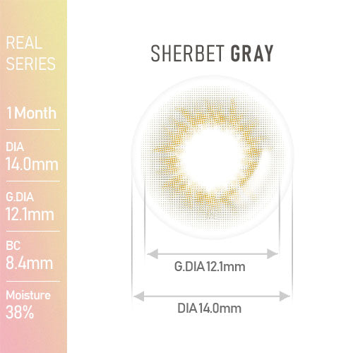 [HOLORIS] Real Series (SHERBET GRAY)