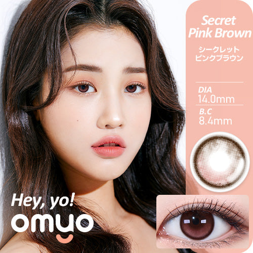 [OMYO] Secret Series (SECRET PINK BROWN)