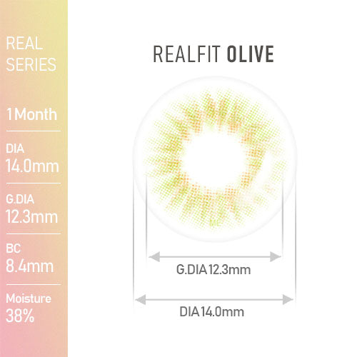 [HOLORIS] Real Series (REALFIT OLIVE)