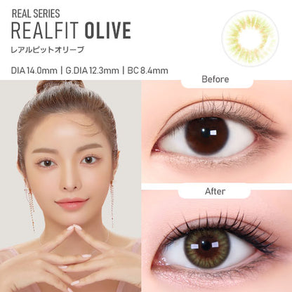 [HOLORIS] Real Series (REALFIT OLIVE)