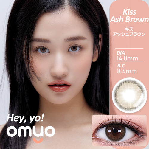 [OMYO] Secret Series Monthly (KISS ASH BROWN)