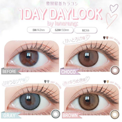 [LENSRANG] Daylook Oneday (BROWN)