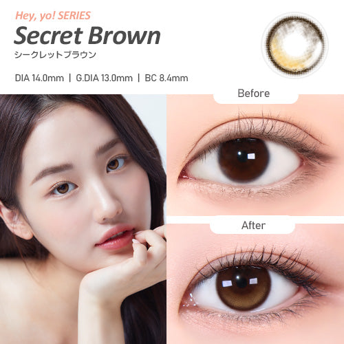 [OMYO] Secret Series (SECRET BROWN)