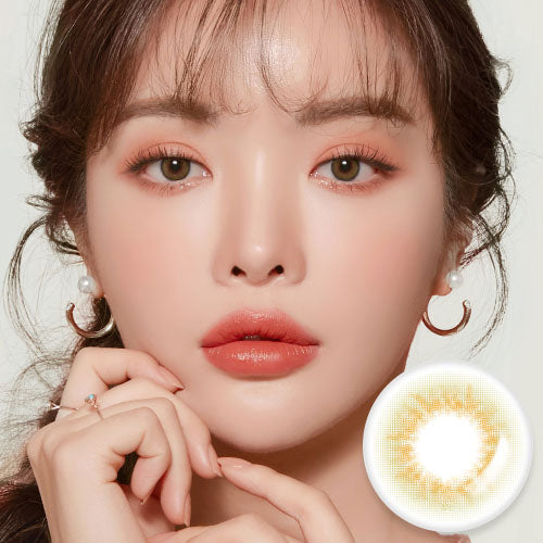 [HOLORIS] Real Series (SHERBET OLIVE)