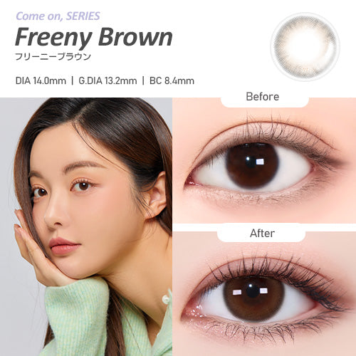 [OMYO] Come on Series Monthly (FREENY BROWN)