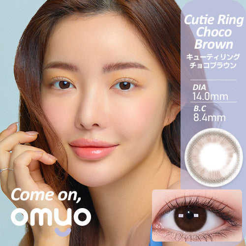 [OMYO] Come on Series Monthly (CUTIE RING CHOCO BROWN)