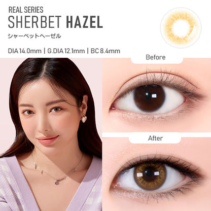 [HOLORIS] Real Series (SHERBET HAZEL)