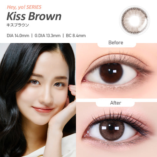 [OMYO] Secret Series Monthly (KISS BROWN)