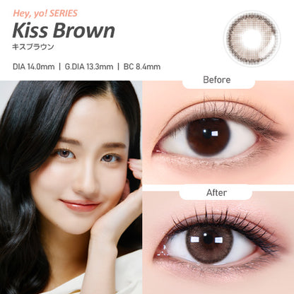 [OMYO] Secret Series Monthly (KISS BROWN)