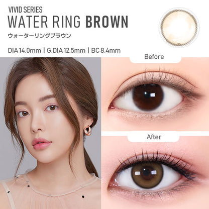 [HOLORIS] Vivid Series (WATER RING BROWN)