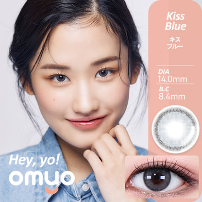 [OMYO] Secret Series Monthly (KISS BLUE)