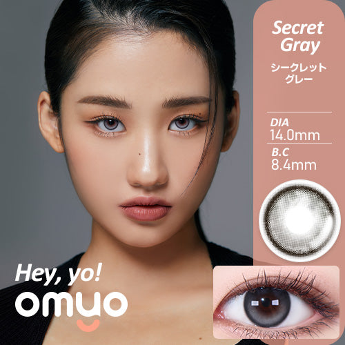 [OMYO] Secret Series Monthly (SECRET GRAY)